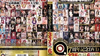 Thumbnail of post image 143