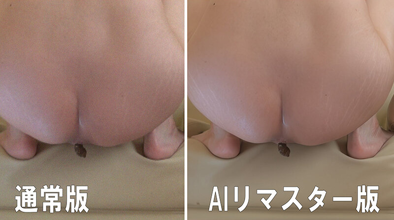 Thumbnail of post image 135