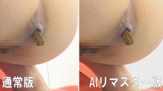 Thumbnail of post image 065