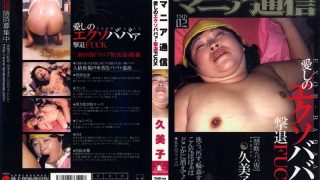 Thumbnail of post image 098