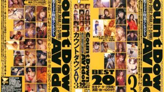 Thumbnail of post image 140