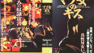 Thumbnail of post image 096