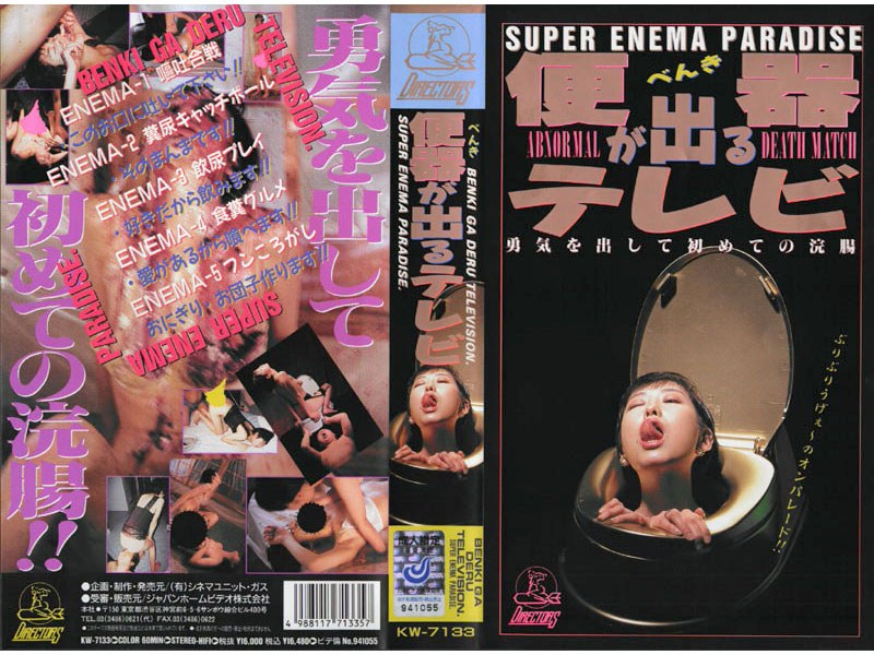 Thumbnail of post image 188