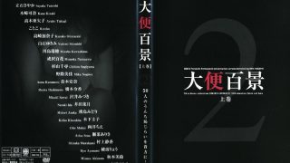 Thumbnail of post image 031