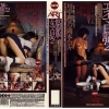 Thumbnail of related posts 006