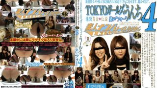 Thumbnail of post image 200