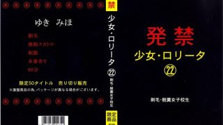 Thumbnail of post image 160