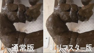 Thumbnail of post image 022